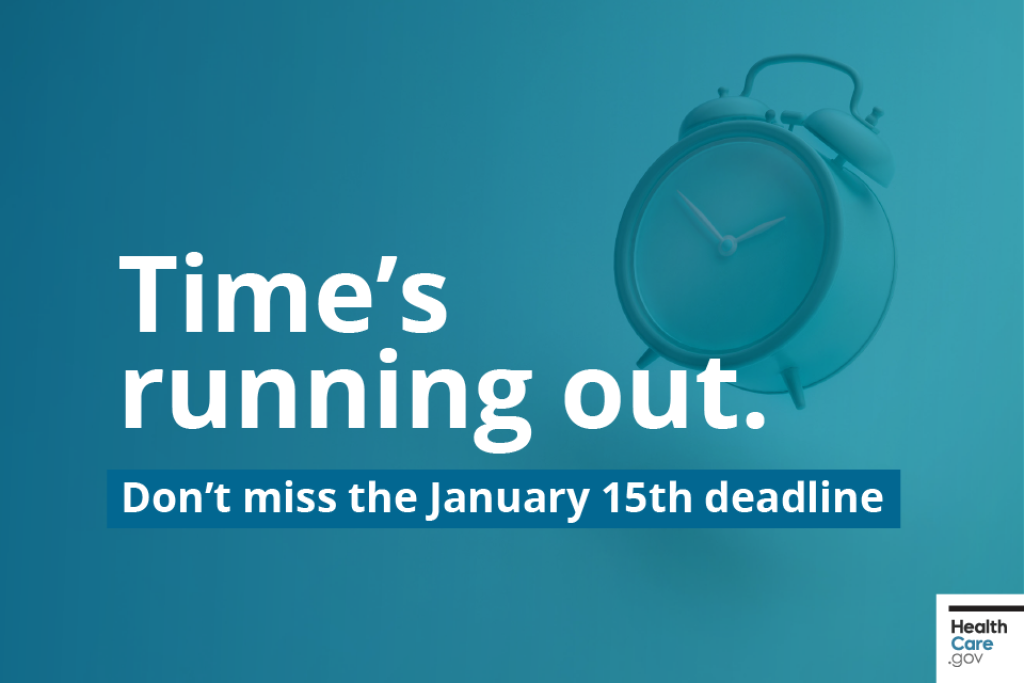 Image: Time’s running out. Don’t miss the January 15th deadline
